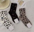 Paires de Chaussettes Femme - Imprimé Léopart - YOGA SPIRIT